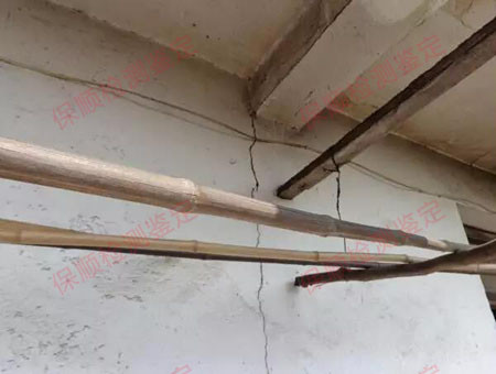 房屋受力裂縫 房屋受力裂縫
