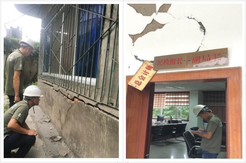 保順-四川宜賓地震后房屋應急鑒定評估現場 保順-四川宜賓地震后房屋應急鑒定評估現場