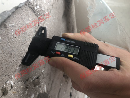 砂漿灌入深度檢測(cè) 砂漿灌入深度檢測(cè)