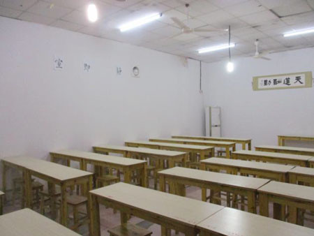 教育培訓(xùn)學(xué)校房屋安全鑒定 教育培訓(xùn)學(xué)校房屋安全鑒定